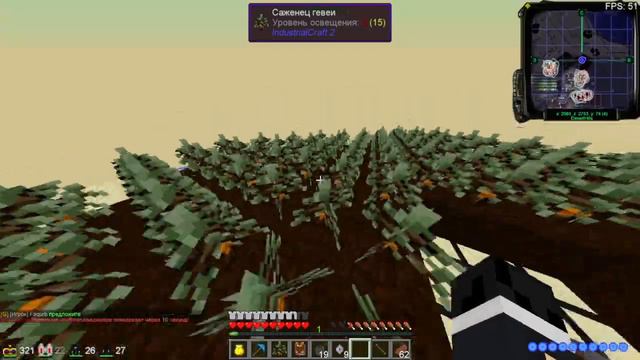 Выживание с модами на сервере VictoryCraft. Открываем ихор в ThaumCraft 4 смотреть онлайн