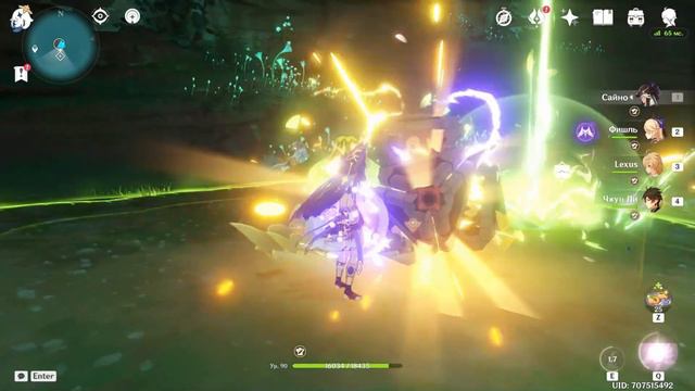 Максимальный урон| Сайно| Гайд на урон| Genshin Impact