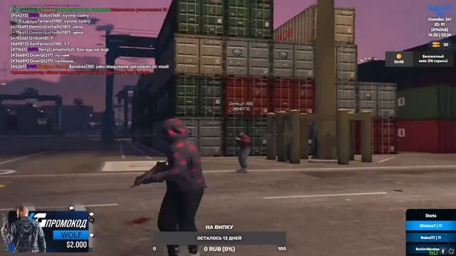 Galaxy DM || GTA5 || Тренируем AIM на лучшем сервере смотреть онлайн