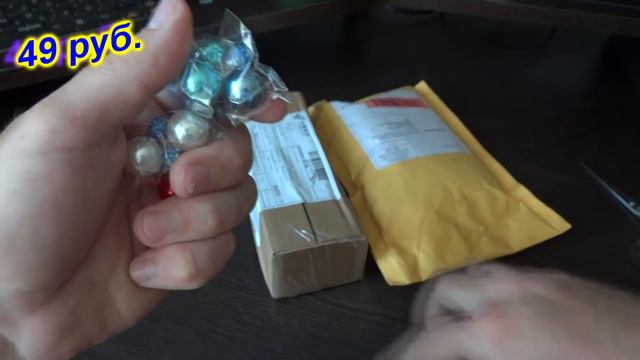 Третья распаковочка, часть 1. Распаковка. Third unpacking. #Aliexpress. смотреть онлайн