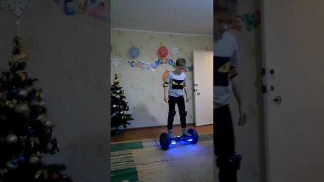 Танцую на гироскутере смотреть онлайн