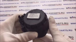 Электропривод (сервопривод) трехходового клапана Beretta City 20017594