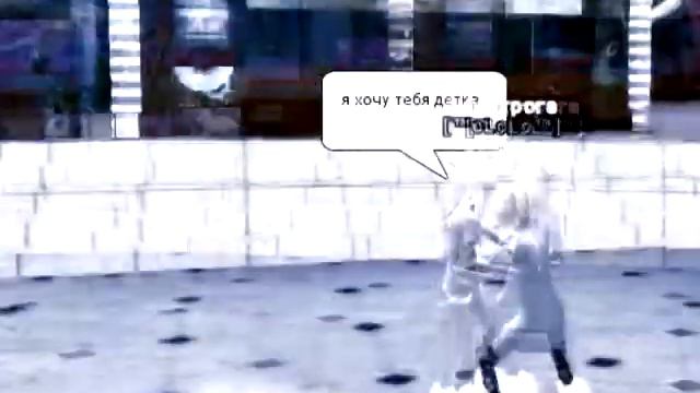 Дело было вечером...делать было нечего.Пара па смотреть онлайн