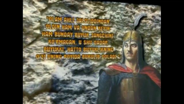 "XORAZM" Turk asari 1-QISM смотреть онлайн