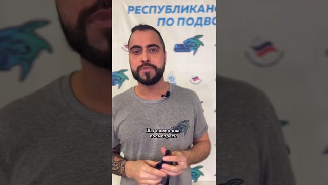 #здоровыйобразжизни #обучениеплаванию #плавание смотреть онлайн