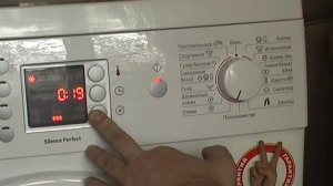 Как сбросить ошибку на стиральной машине Bosch maxx 5