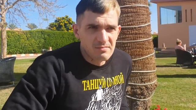 ЗАВТРАК В ОТЕЛЕ?В ГОРОД ПО ПРОПУСКАМ?? NUBIAN VILLAGE? смотреть онлайн