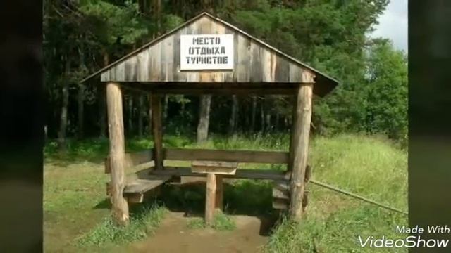 д.Фокино Кировская область смотреть онлайн