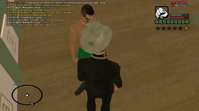 Обман в игре Орел и Решка Аризона РП смотреть онлайн