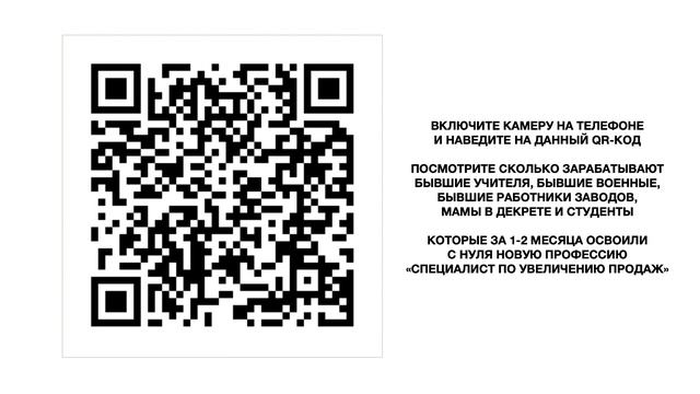 Операторы в Ключевых фразах Яндекс Директ смотреть онлайн