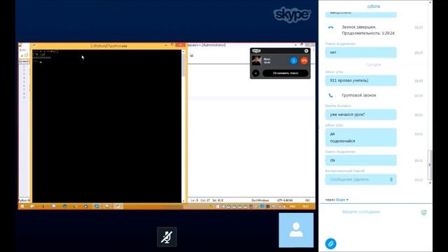 Урок 35 - Работа с setter и getter в Python смотреть онлайн
