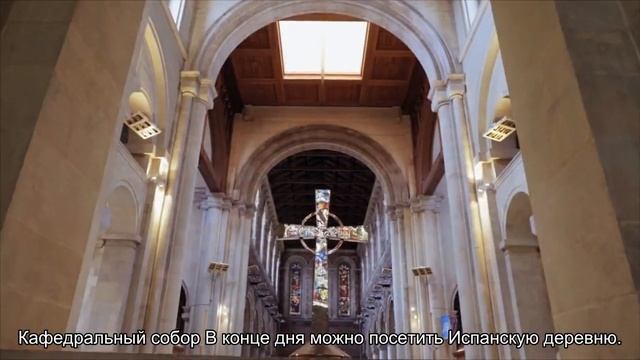 Что посмотреть в Барселоне: маршруты для самостоятельного путешествия смотреть онлайн