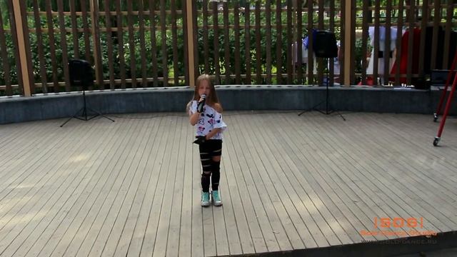 День Города 2016 смотреть онлайн