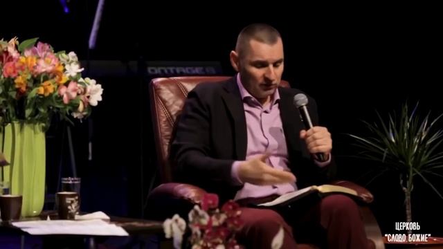 Можно ли верующим разводиться?