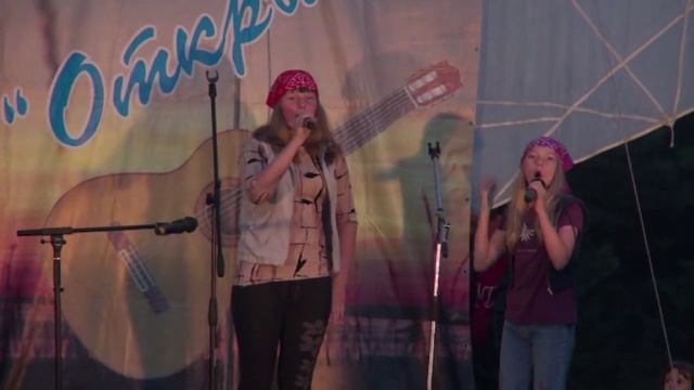 Либо ты дурак (исп дуэт Марианна) Открытие 2013