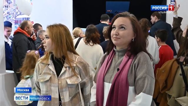 Уже в первый день работы выставки-форума «Россия» было многолюдно смотреть онлайн