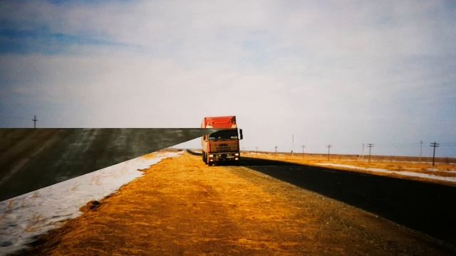 Семипалатинск Semipalatinsk 1995 смотреть онлайн