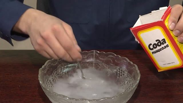 Ватно-Марлевая Повязка 2019 на казахском языке смотреть онлайн