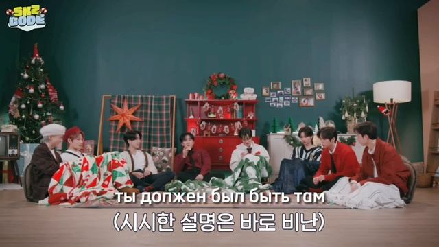 стрэй кидс ведут себя как стрэй кидс на протяжении 2х минут смотреть онлайн