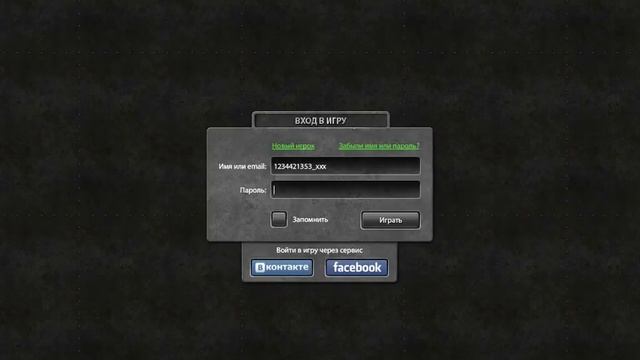 Как скачать Adobe Flash Player для игры танки онлайн смотреть онлайн