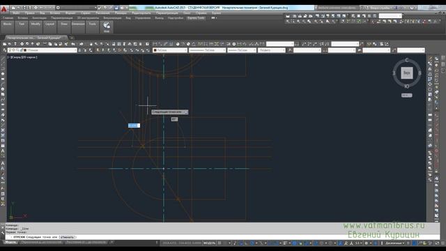 [Начертательная геометрия] Построить сечение комбинированной поверхности проецирующей плоскостью смотреть онлайн