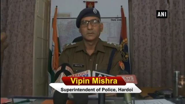 UP Police arrest 2 gangsters after encounter in Hardoi - Uttar Pradesh News смотреть онлайн