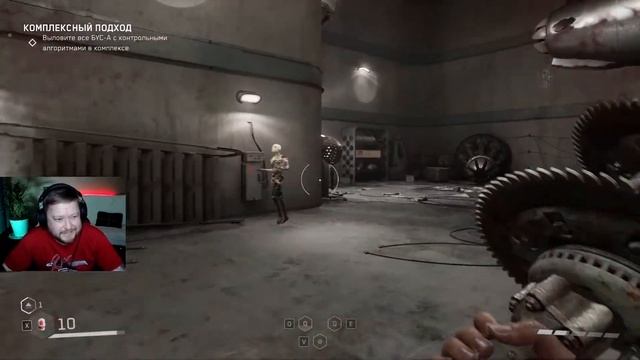 Узнаем "секретики" Элеанор // Инстинкт истребления // Atomic Heart // DLC // Часть 2 смотреть онлайн