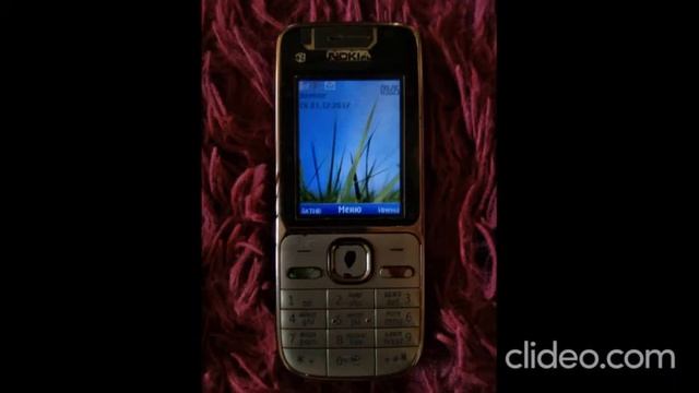 Аппарат абонента выключен и Абонент временно недоступен (Оригинал и Реверс)