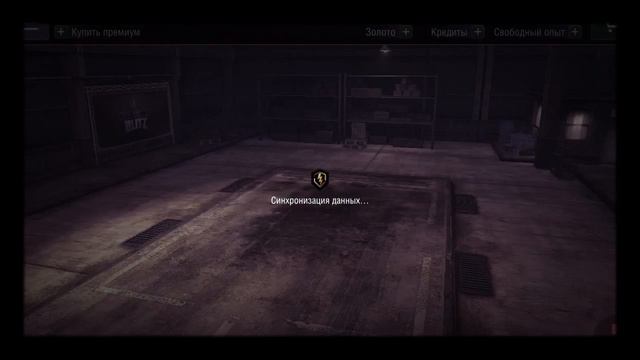 World of tanks история одного нуба боль и страдание смотреть онлайн