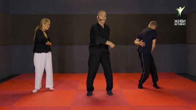 Движение по Спирали | Шао Сан смотреть онлайн