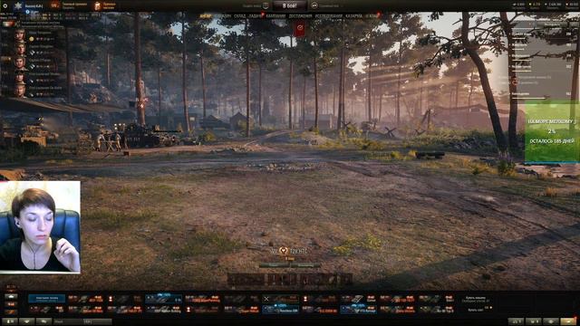 Танки , если долго мучаться, что то да получится)) смотреть онлайн