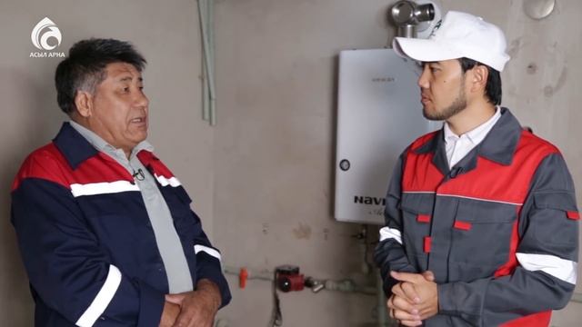 Газ пеш орнату \ Қазақ білсін \ Асыл арна смотреть онлайн