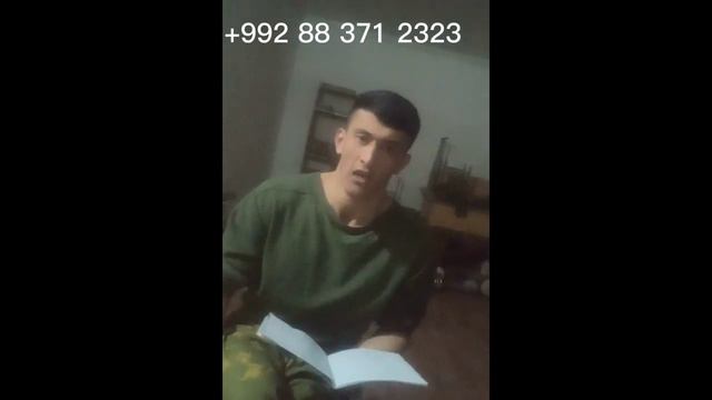 мастер Кома (Живой голос) смотреть онлайн