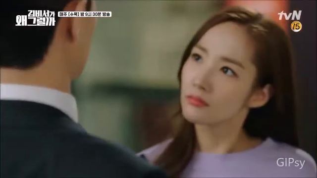 Dil to Pagal hai # Whats Wrong With the Secretary Kim # kdrama # kmix #video mashup смотреть онлайн