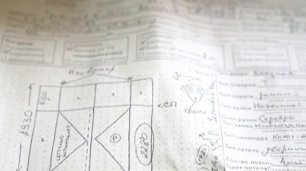 Монтаж входной группы на базе профильной системы REHAU 70