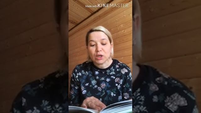 "Хитрющий зайчишка". Автор Николай Сладков смотреть онлайн