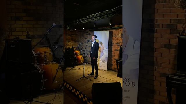 "Лебединая верность". Андрей Личагин смотреть онлайн