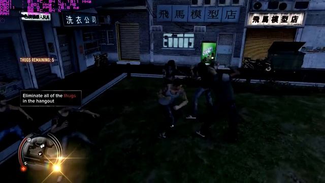Sleeping Dogs on GT 940M GamePlay смотреть онлайн
