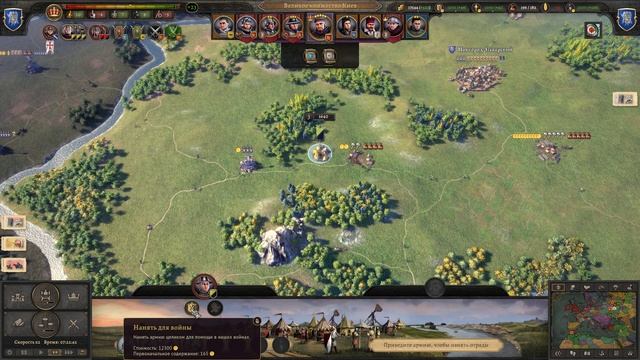 Knights of honor 2 sovereign/Игра за Киевское княжество vs Владимир. Начало войны №5. смотреть онлайн