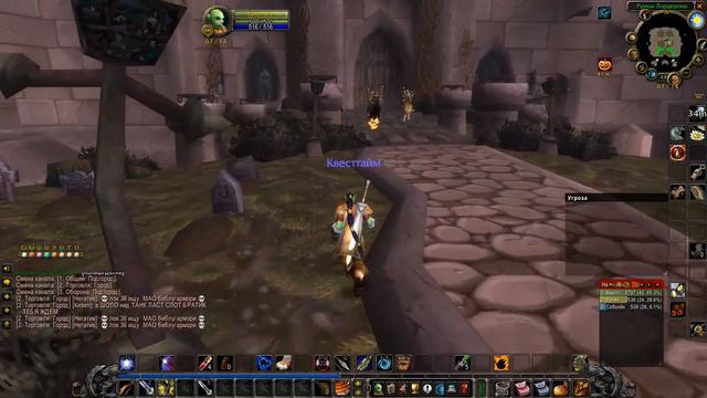 Роли, который живет в Подгороде / Raleigh and the Undercity World of Warcraft Classic 2019 смотреть онлайн