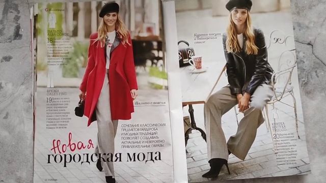 ОБЗОР ЖУРНАЛА ПАТРОНЕС 10/2021. ШИТЬЕ ДЛЯ НАЧИНАЮЩИХ. ОБЗОР ЖУРНАЛА С ВЫКРОЙКАМИ 2021 смотреть онлайн