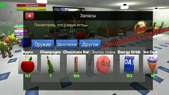 Продал скутер смотреть онлайн