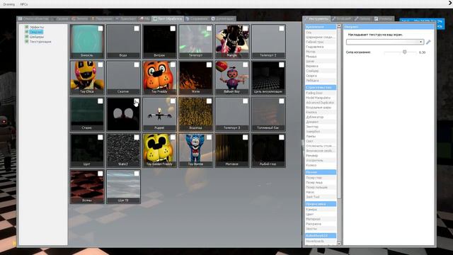 fnaf 2 в garry's mod 13 мультиплеер #1 смотреть онлайн