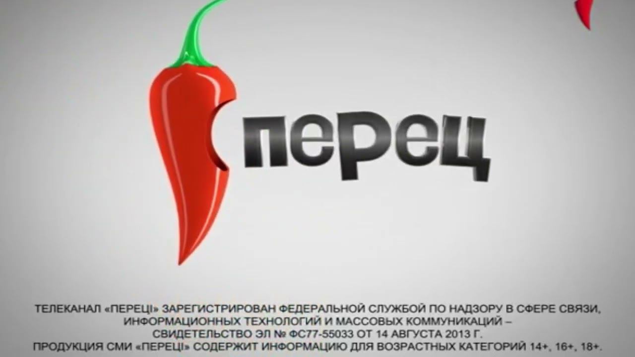 Глюк в эфире Перец Тв 24.10.2022 смотреть онлайн