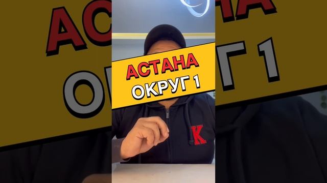 Музыканты не остались ВНЕ ПОЛИТИКИ ❤️ #казахстан смотреть онлайн