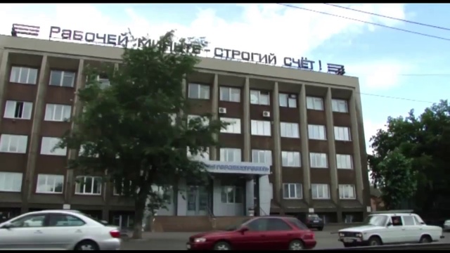 БАРНАУЛ (ролик о городе) 2013 смотреть онлайн