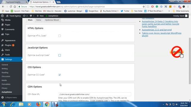 wordpress cache plugin смотреть онлайн
