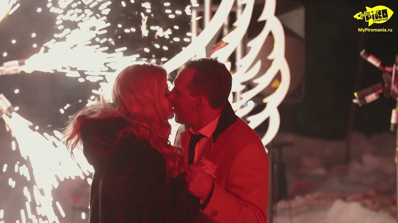 Вы вдохновляете смотреть онлайн