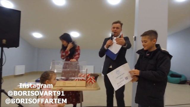 ВЕДУЩИЙ АРТЁМ БОРИСОВ | SAKHALIN смотреть онлайн