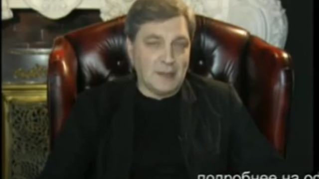 О священниках РПЦ